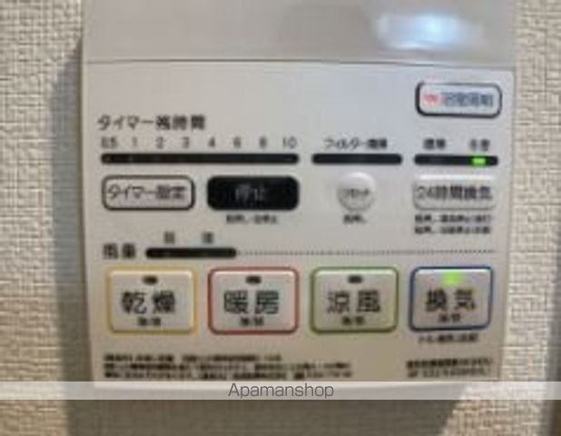 LIME RESIDENCE MACHIDAの内装写真