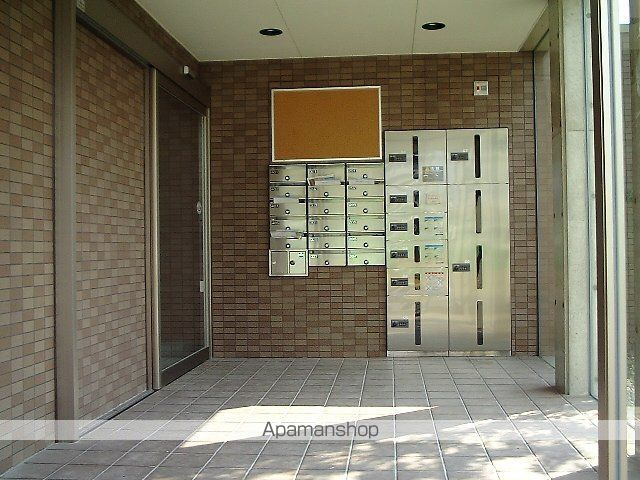 サンハイム IIのその他写真