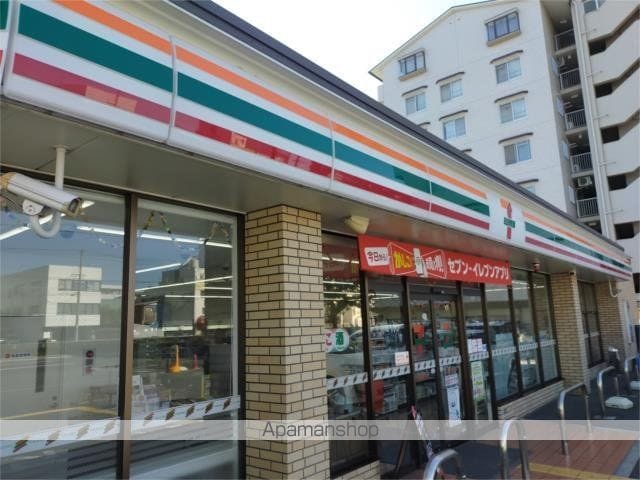 スタイルナインの周辺写真