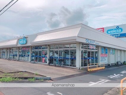 セジュールグランデ　Ⅴ[2LDK/53.46m2]の周辺2