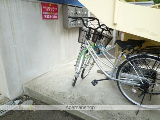 パオ月寒公園のその他写真