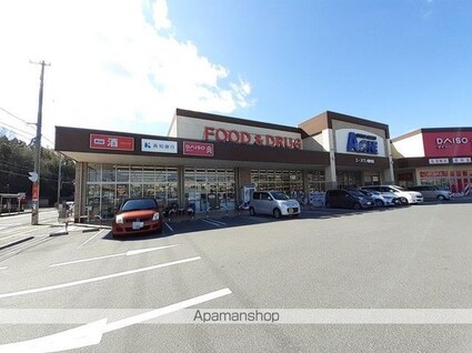 カーサ・モデルノ[1LDK/43.47m2]の周辺2