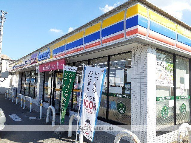 グランテラス Iの周辺写真