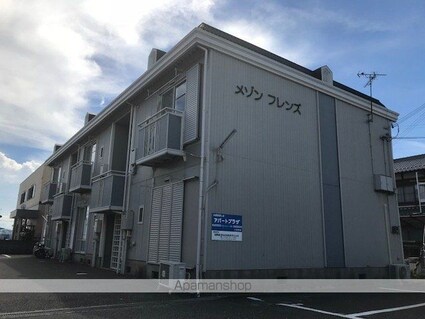 メゾンフレンズ[2DK/35.64m2]の外観1