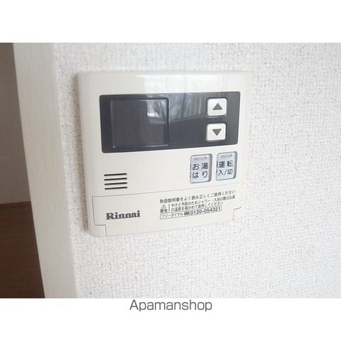 グレースシャトーAの内装写真