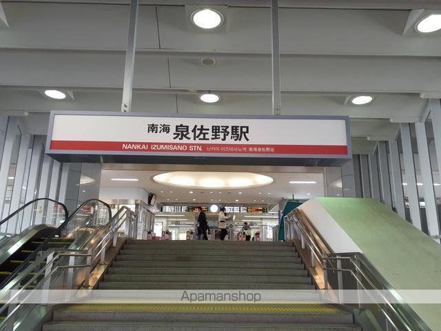 アペルト泉佐野Vの周辺写真