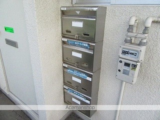 コーポ青葉のその他写真