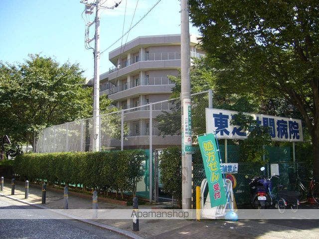パンシオン東林間の周辺写真