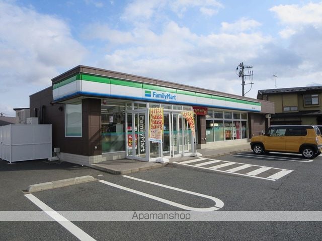 ニューシティ藤澤の周辺写真