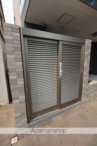 インペリアル22のその他写真