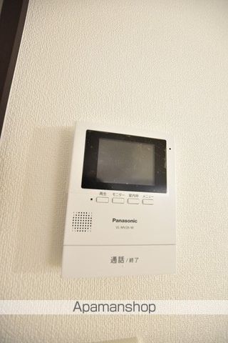 ウィングパークの内装写真