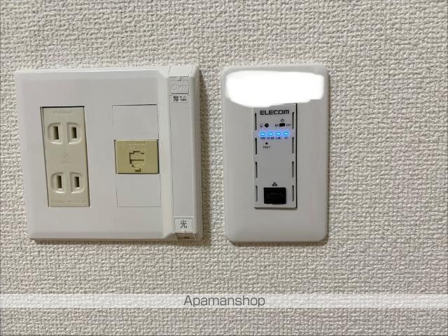 ハッピー キャニオンの内装写真
