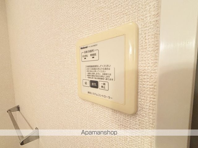 ビーンズスクエアの内装写真
