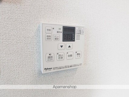 海[1DK/29.38m2]のその他設備1