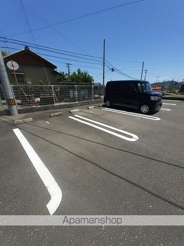 エテルノのその他写真