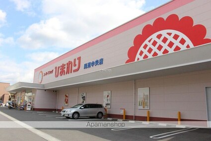 ヴォーヌングヒラハラ[2DK/48.86m2]の周辺3