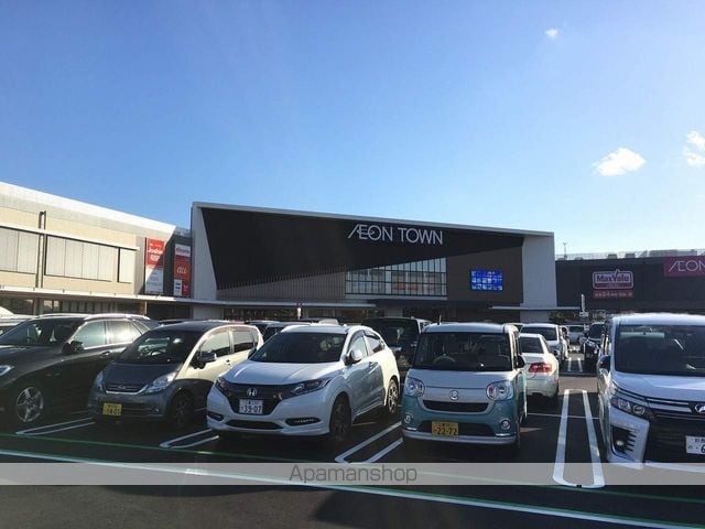 ファミールウツベ IIの周辺写真