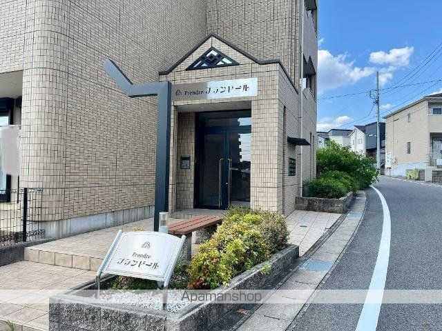 プランドールの外観写真