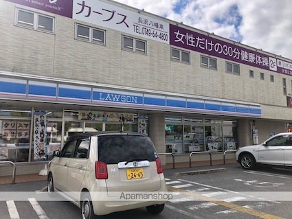 レオパレスパストラーレⅡ[1K/22.35m2]の周辺5