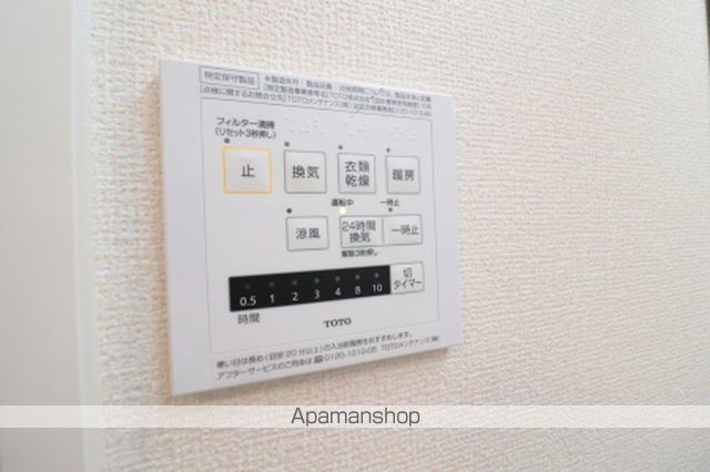 グレード VIの内装写真