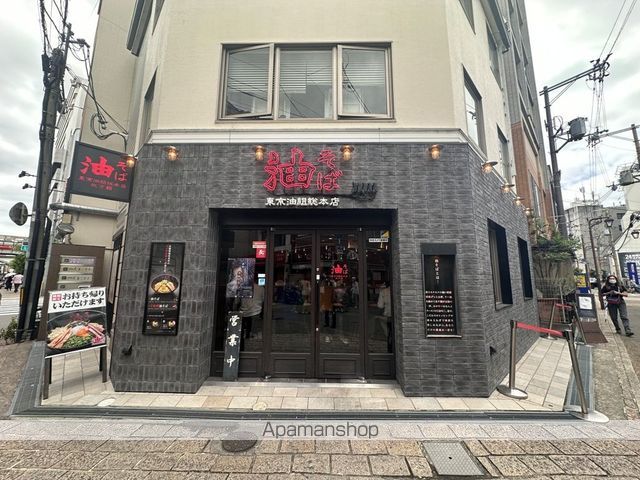 レフティー岡東の周辺写真