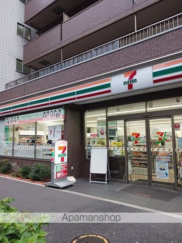 アーバンフォレストの周辺写真