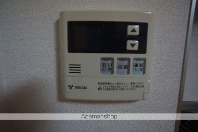 ディアコート白川の周辺写真