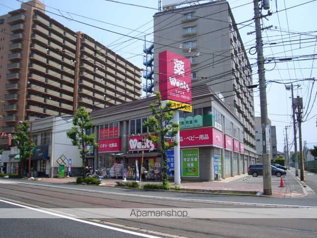 コニーアパートメント.の周辺写真