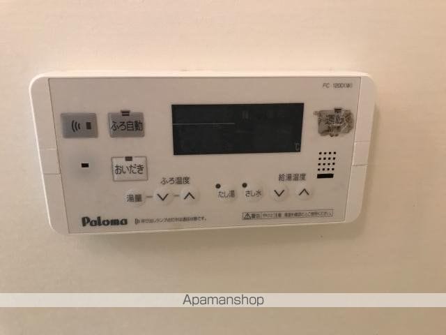 パストラル 皇IIの内装写真