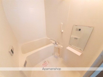 エクセルプラザ[2LDK/56.69m2]のバス