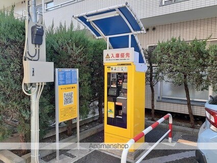 フォルトゥーナ[1R/34.15m2]の周辺3