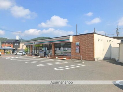 レオパレス吉備中山[1K/23.18m2]の周辺