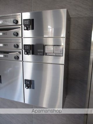 緑３丁目マンション[2LDK/49.54m2]の共用部3