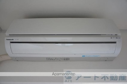 シャルル和泉Ⅱ[3DK/52.48m2]のその他設備