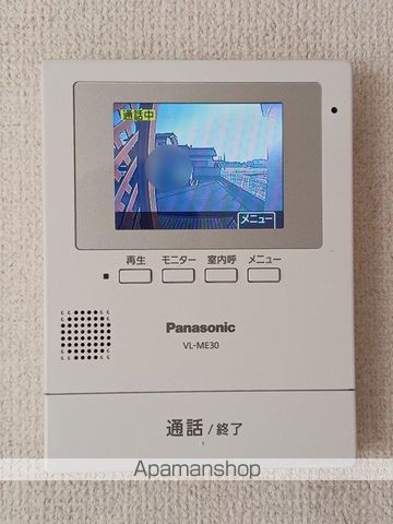 アウローラDの内装写真