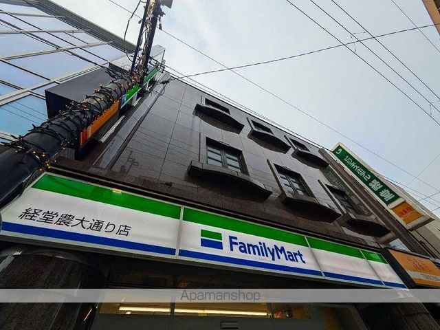 レオネクストさくらの周辺写真