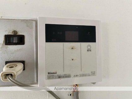 ドルフィン屋島[2LDK/51.3m2]のその他設備