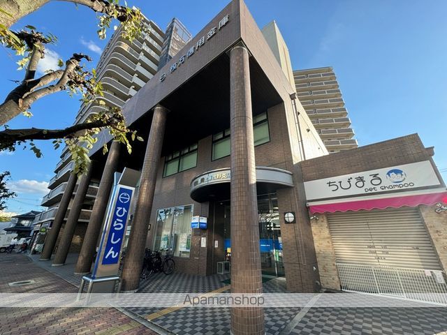多田ハイツの周辺写真