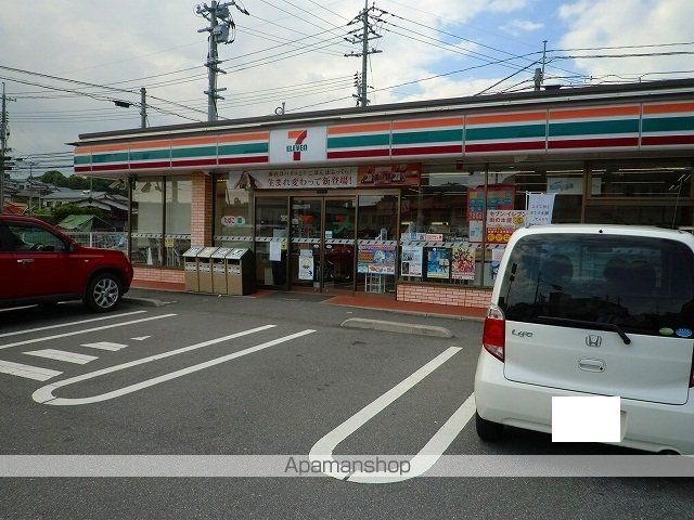 プラシードK Aの周辺写真