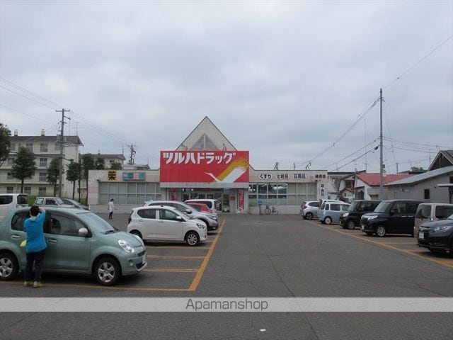 レインボーハイツKの周辺写真