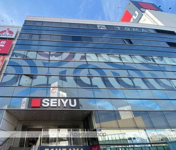 KDXレジデンス町田NORTHの周辺写真