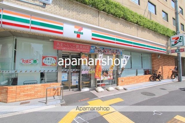 ARDENTOWER西本町の周辺写真