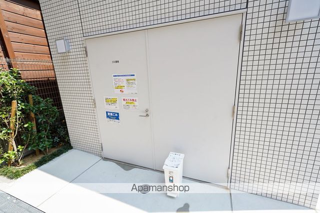 エスリード大阪梅田リュクスのその他写真