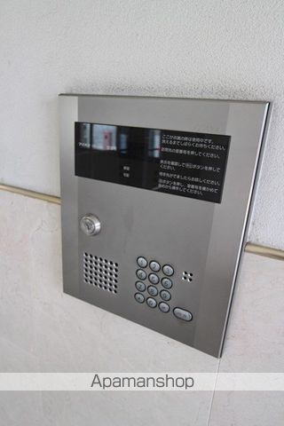 サングリーン国分のその他写真
