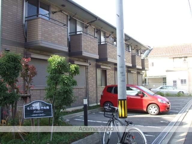 ルミエール中向陽の外観写真