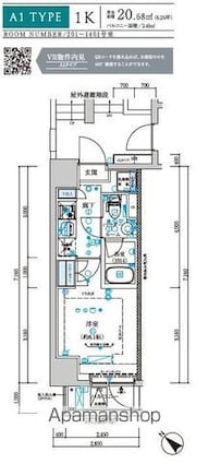 メインステージ新小岩[1K/20.68m2]の間取図