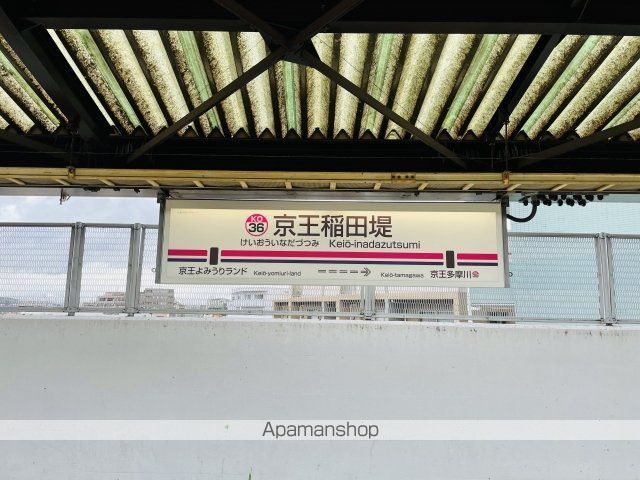 エスポワール91の周辺写真