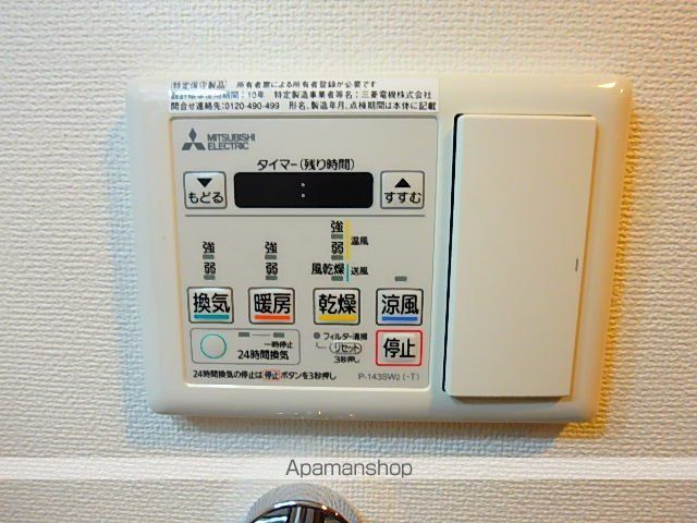 SIGNET百舌鳥の内装写真
