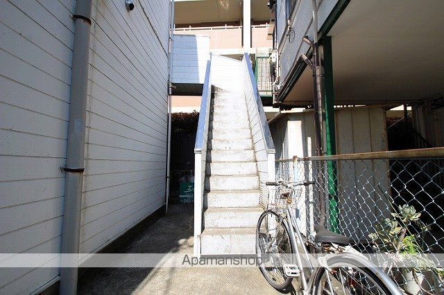 東北ハイムのその他写真