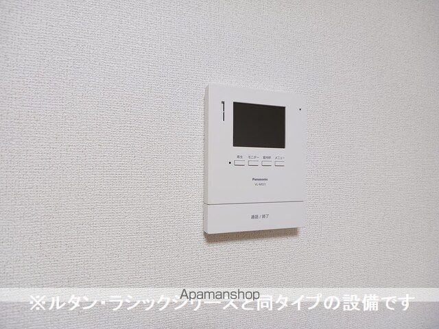 レコンフォール・Kの内装写真